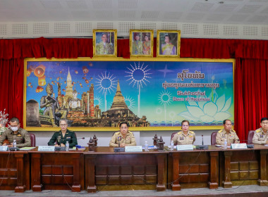 จังหวัดสุโขทัยจัดประชุมคณะกรมการจังหวัดสุโขทัยฯ ครั้งที่ ... พารามิเตอร์รูปภาพ 1